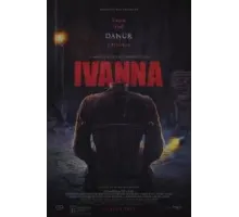 Иванна (2022)