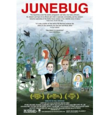 Июньский жук (2005)