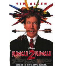Из джунглей в джунгли (1997)