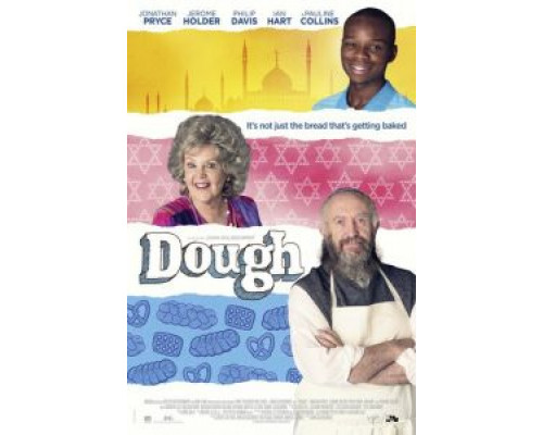 Из другого теста  (фильм 2015) смотреть онлайн