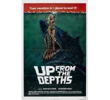 Из глубин (1979)