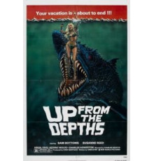 Из глубин (1979)