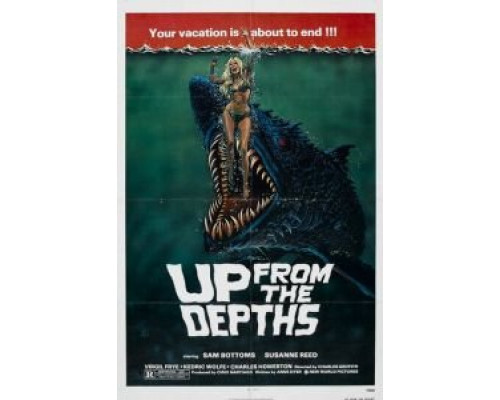 Из глубин  (фильм 1979) смотреть онлайн