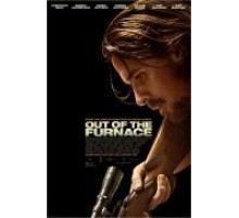 Из пекла (2013)