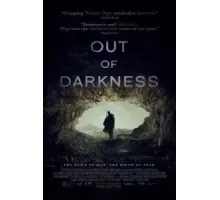 Из тьмы (2022)