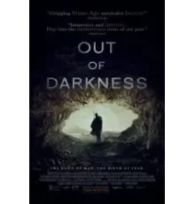 Из тьмы (2022)