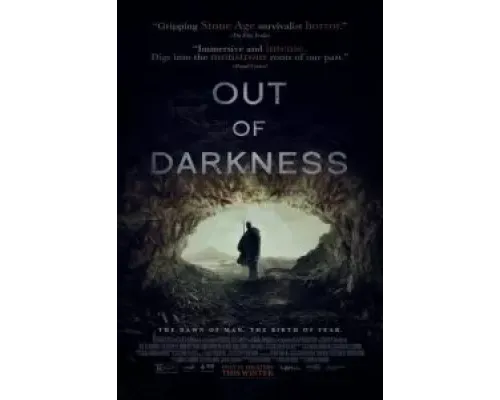 Из тьмы  (фильм 2022) смотреть онлайн