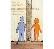 Избалованные дети (1977)