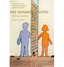 Избалованные дети (1977)