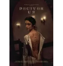 Избави нас. Одержимые (2023)