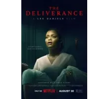 Избавление (2024)