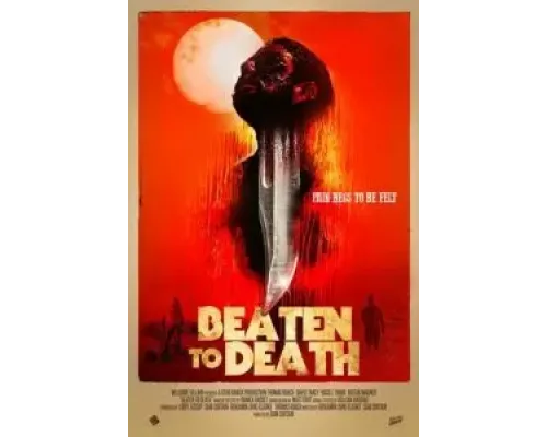 Избитый до смерти  (фильм 2022) смотреть онлайн