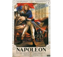 Избранник судьбы (1987)