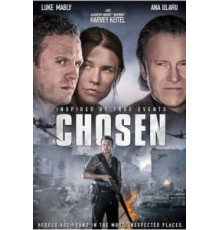 Избранный (2016)