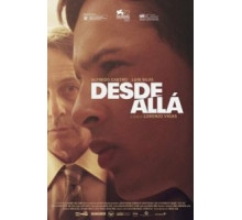 Издалека (2015)