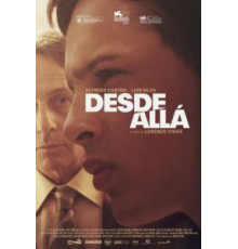 Издалека (2015)