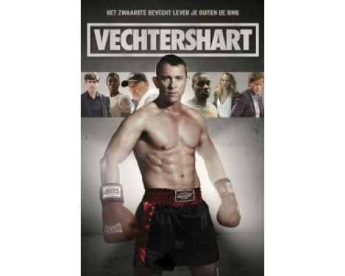 Изгиб реки  (фильм 2021) смотреть онлайн