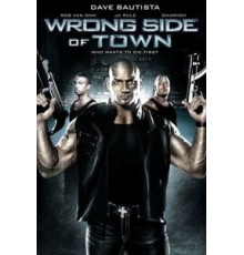 Изнанка города (2010)