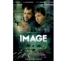 Изображение (2014)