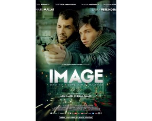 Изображение  (фильм 2014) смотреть онлайн