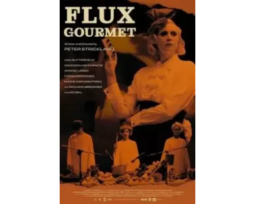 Извержение вкуса  (фильм 2022) смотреть онлайн