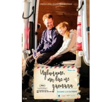 Извините, мы вас не застали (2019)