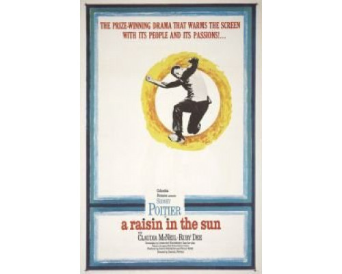 Изюминка на солнце  (фильм 1961) смотреть онлайн