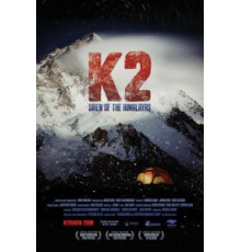 К2: Сирена Гималаев (2012)