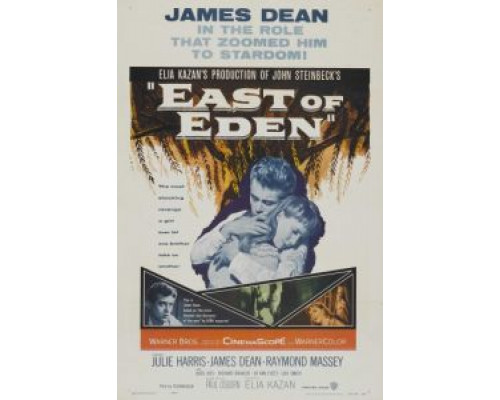 К востоку от рая  (фильм 1955) смотреть онлайн