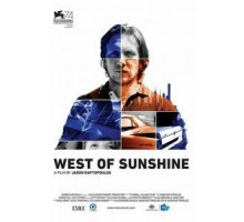 К западу от солнечного света (2017)
