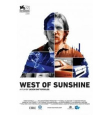 К западу от солнечного света (2017)
