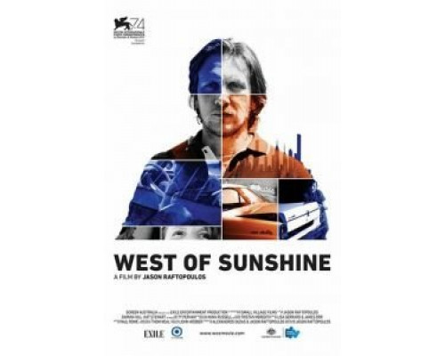 К западу от солнечного света  (фильм 2017) смотреть онлайн