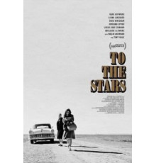 К звездам (2019)