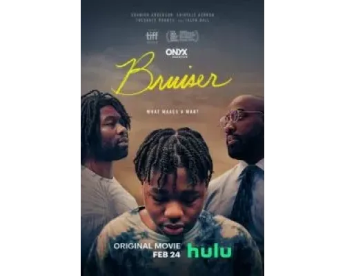 Качок  (фильм 2022) смотреть онлайн