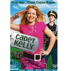 Кадет Келли (2002)