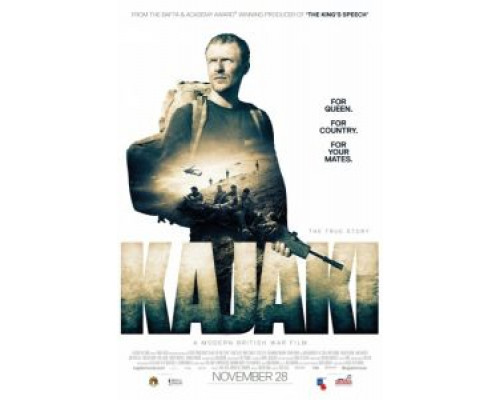 Каджаки: Правдивая история  (фильм 2014) смотреть онлайн