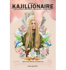 Каджиллионер (2020)