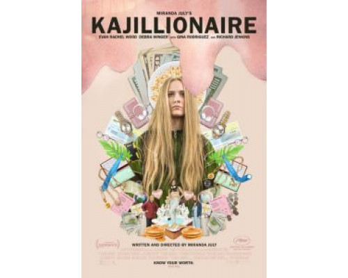 Каджиллионер  (фильм 2020) смотреть онлайн