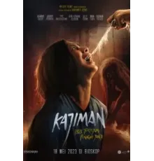 Каджиман: Демон обещаний (2023)