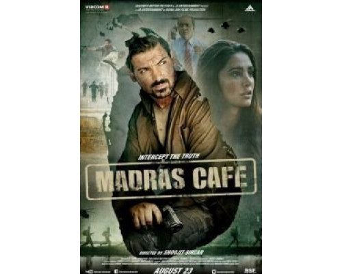 Кафе «Мадрас»  (фильм 2013) смотреть онлайн