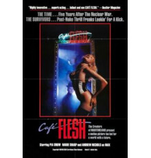 Кафе «Плоть» (1982)