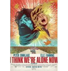 Кажется, мы остались одни (2018)