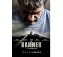 Каинек (2010)