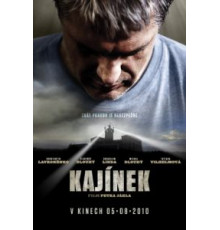 Каинек (2010)
