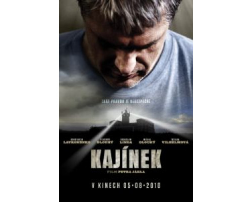 Каинек  (фильм 2010) смотреть онлайн