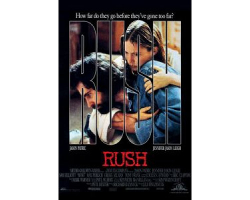 Кайф  (фильм 1991) смотреть онлайн