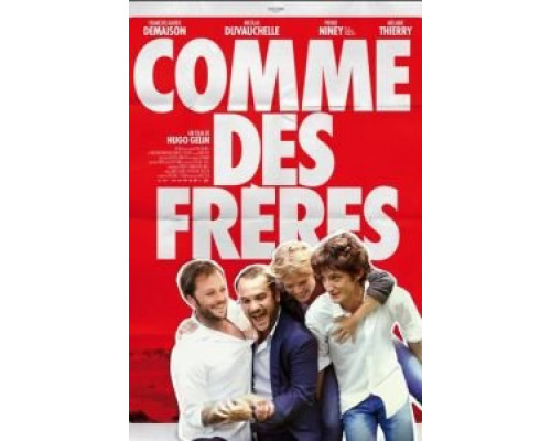 Как братья  (фильм 2012) смотреть онлайн