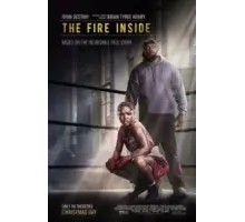 Как кремень (2024)