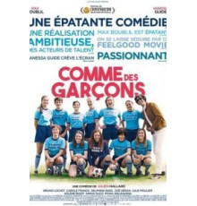 Как мальчишки (2018)