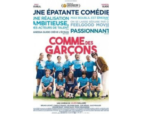 Как мальчишки  (фильм 2018) смотреть онлайн